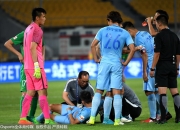 九游VIP-包含江苏苏宁欲改变颓势，寻求反弹之路的词条