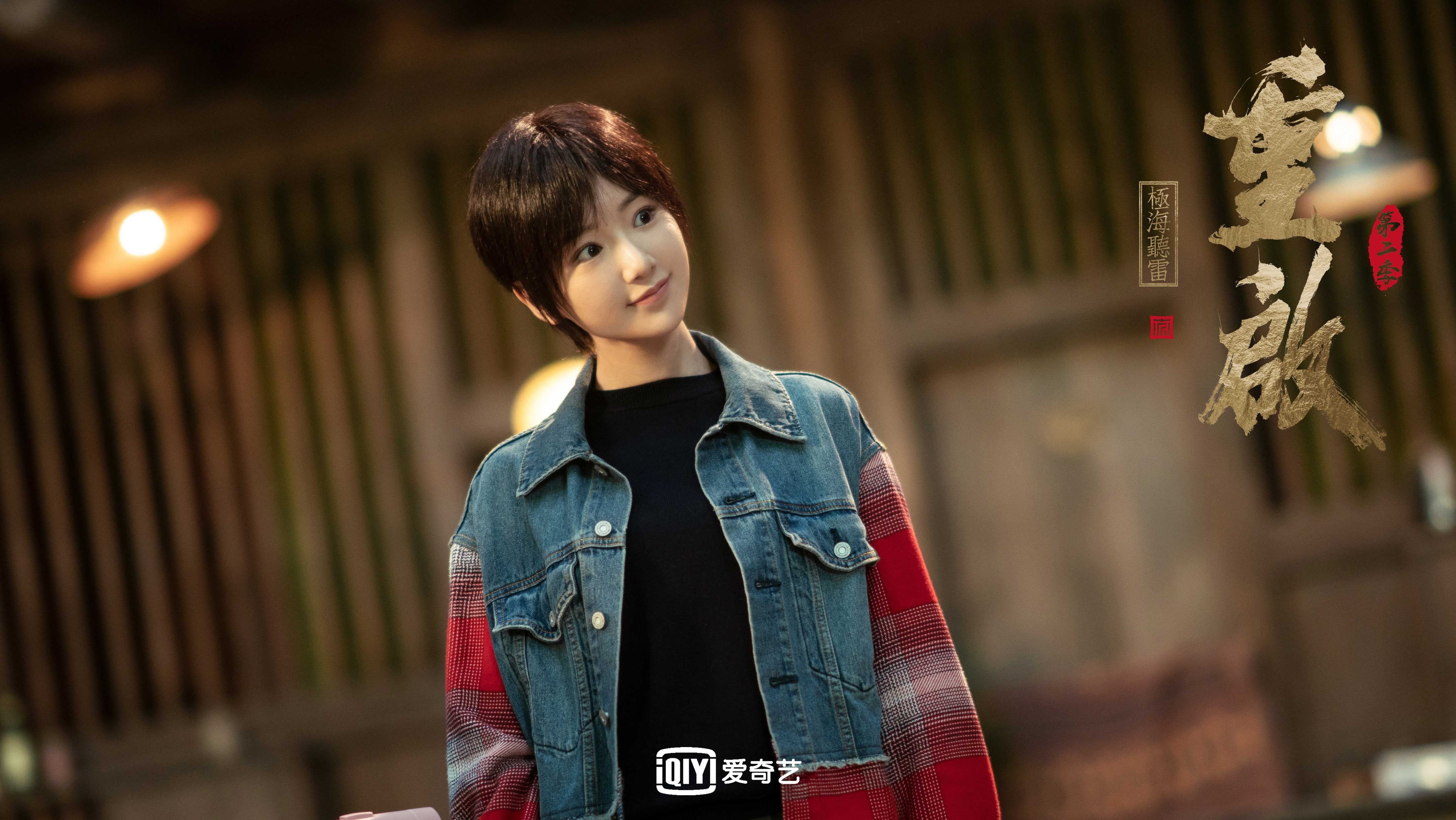 马刺强势晋级总决赛,公牛王朝梦碎圣城